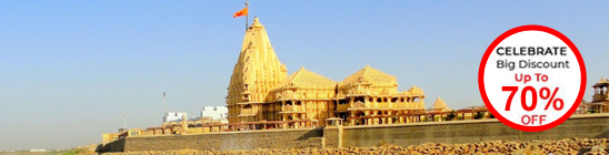 Gujrat Tour Packages | Gujrat Trip Packages From Delhi